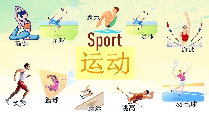 B费：这家俱乐部正在进步，但还没达到它必须达到的位置