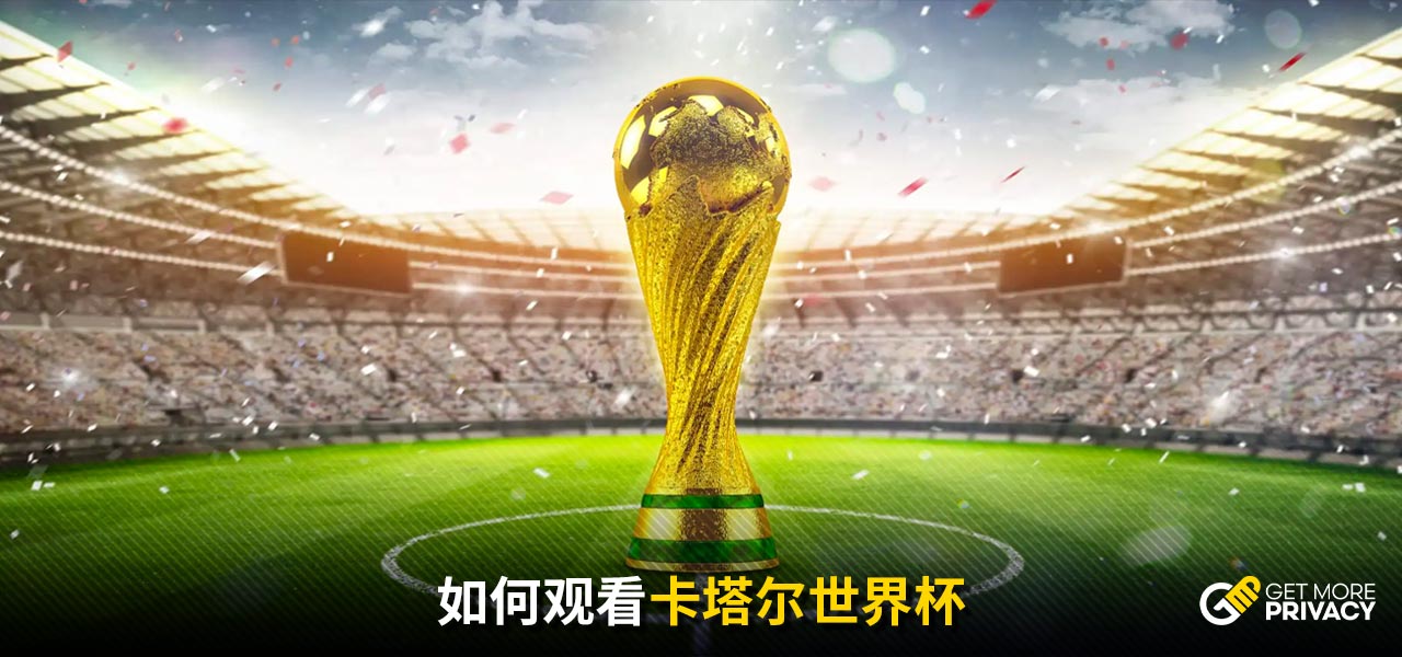 法律与道德